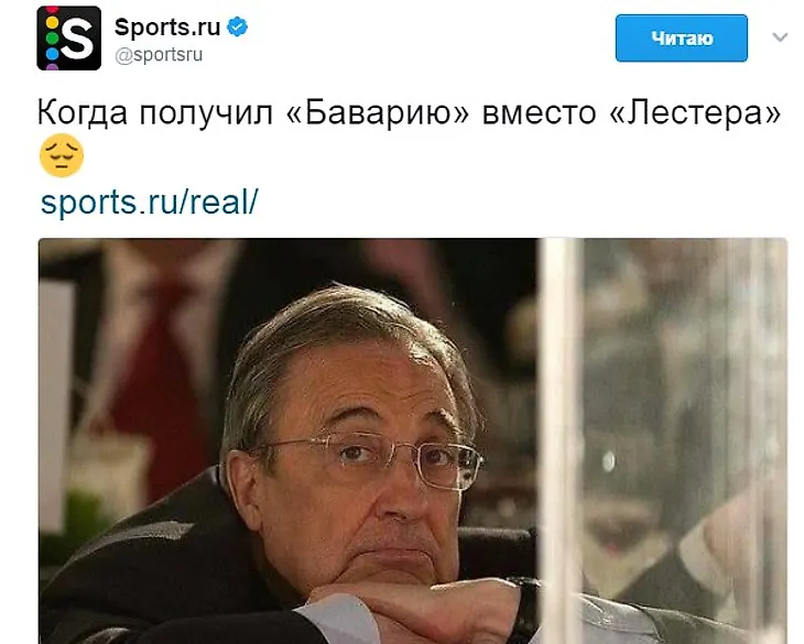 media