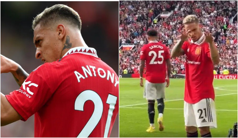 Аякс, Клубы, Антони, Манчестер Юнайтед