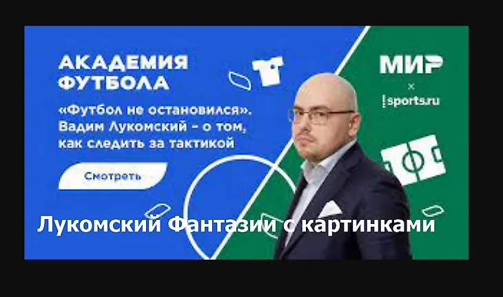 media