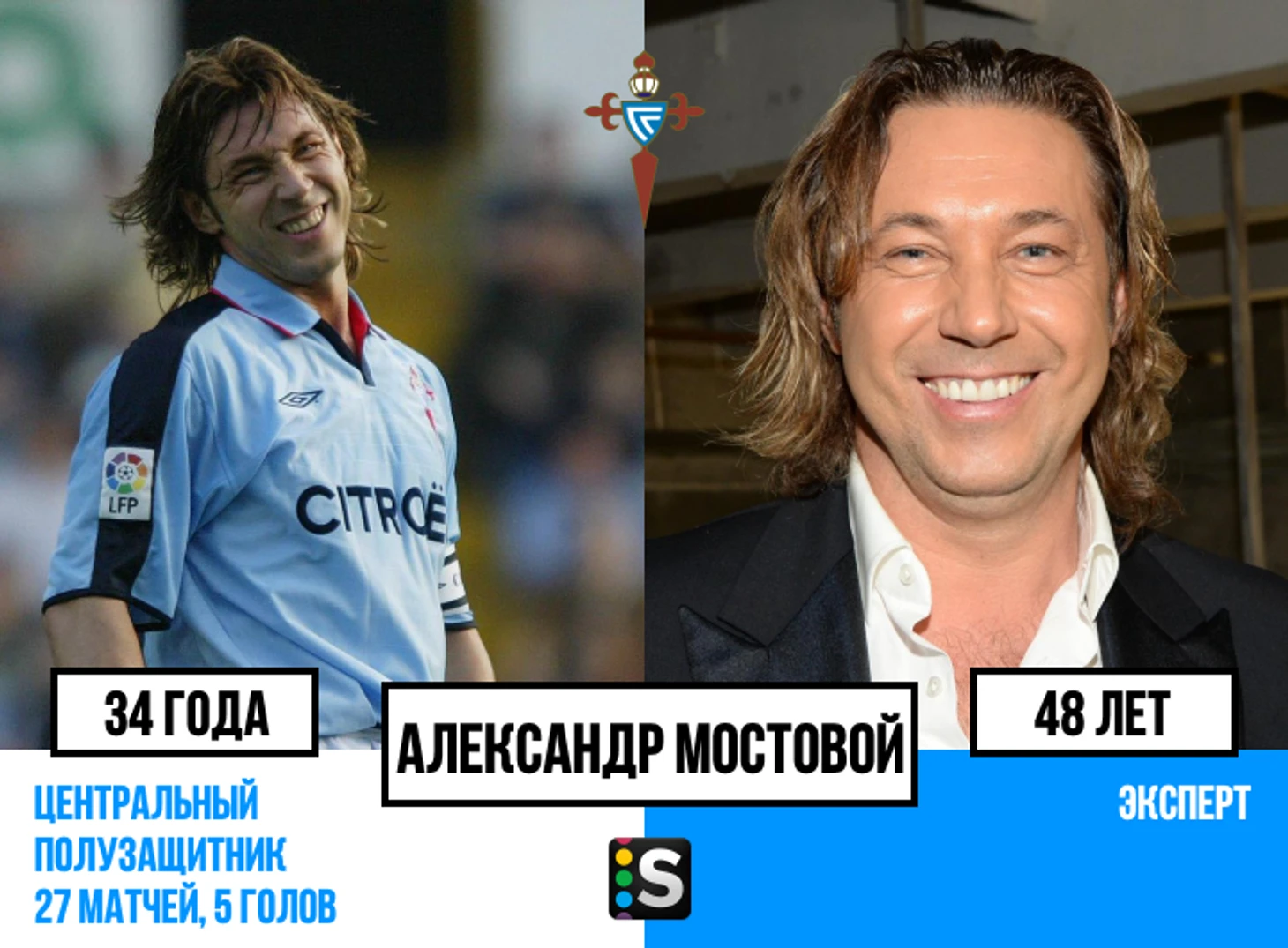 https://photobooth.cdn.sports.ru/preset/post/9/8c/0b4aefc3d41db9de19757a41d3880.png