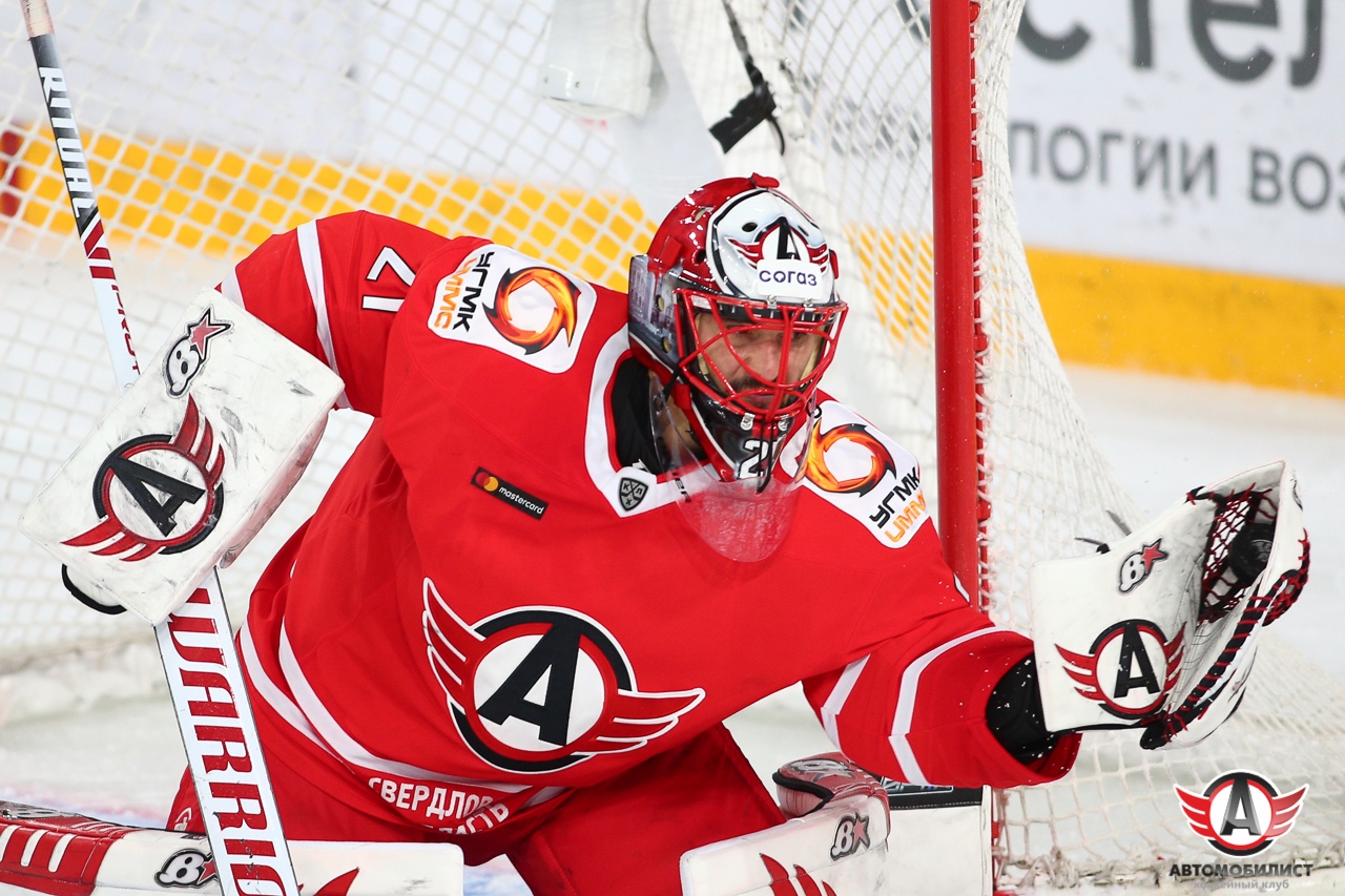 Победа и два поражения: «Автомобилист» завершил вторую домашнюю серию