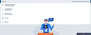 Обзор онлайн-казино Mostbet