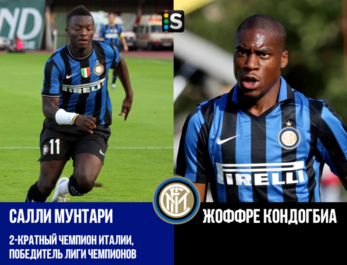 https://photobooth.cdn.sports.ru/preset/post/9/8f/da8b82f8d4616bf672b05a74e065f.png