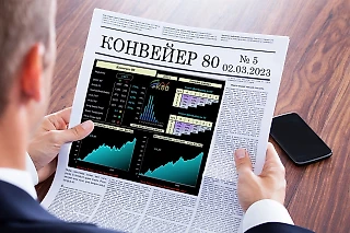 Зарабатываем и Развиваемся