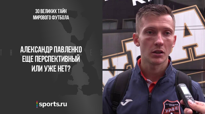 https://photobooth.cdn.sports.ru/preset/post/9/98/36abfe6234ff5895583e12d468b4c.png