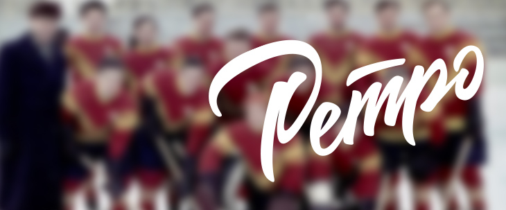 10 ретро-форм КХЛ в сезоне 2016/17