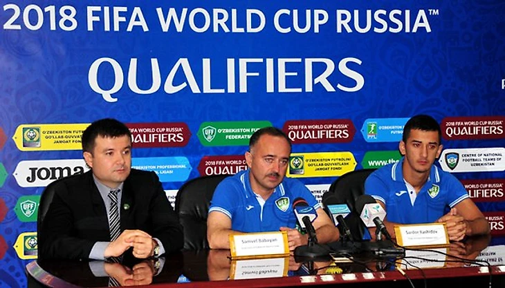 Пресс-конференция