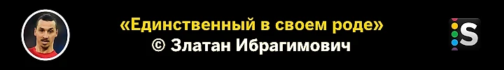https://photobooth.cdn.sports.ru/preset/post/9/9e/54904e7774979a3c7579535dd997c.png