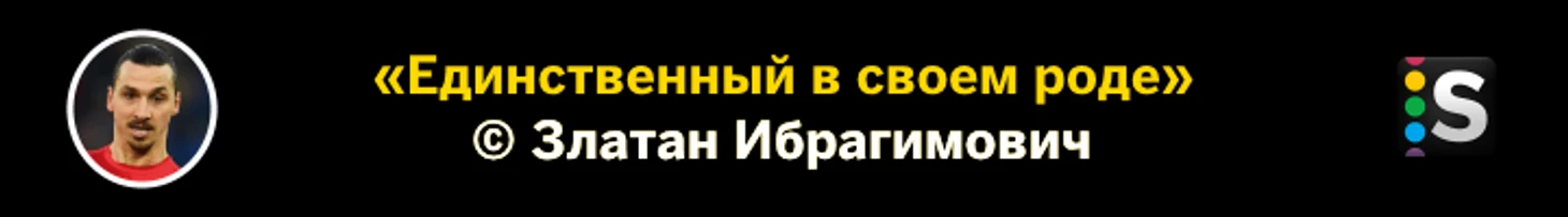 https://photobooth.cdn.sports.ru/preset/post/9/9e/54904e7774979a3c7579535dd997c.png