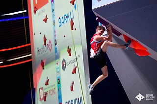 Вау, в Москве пройдет чемпионат мира по скалолазанию 2021! Он уже совсем близко – уже есть талисман турнира