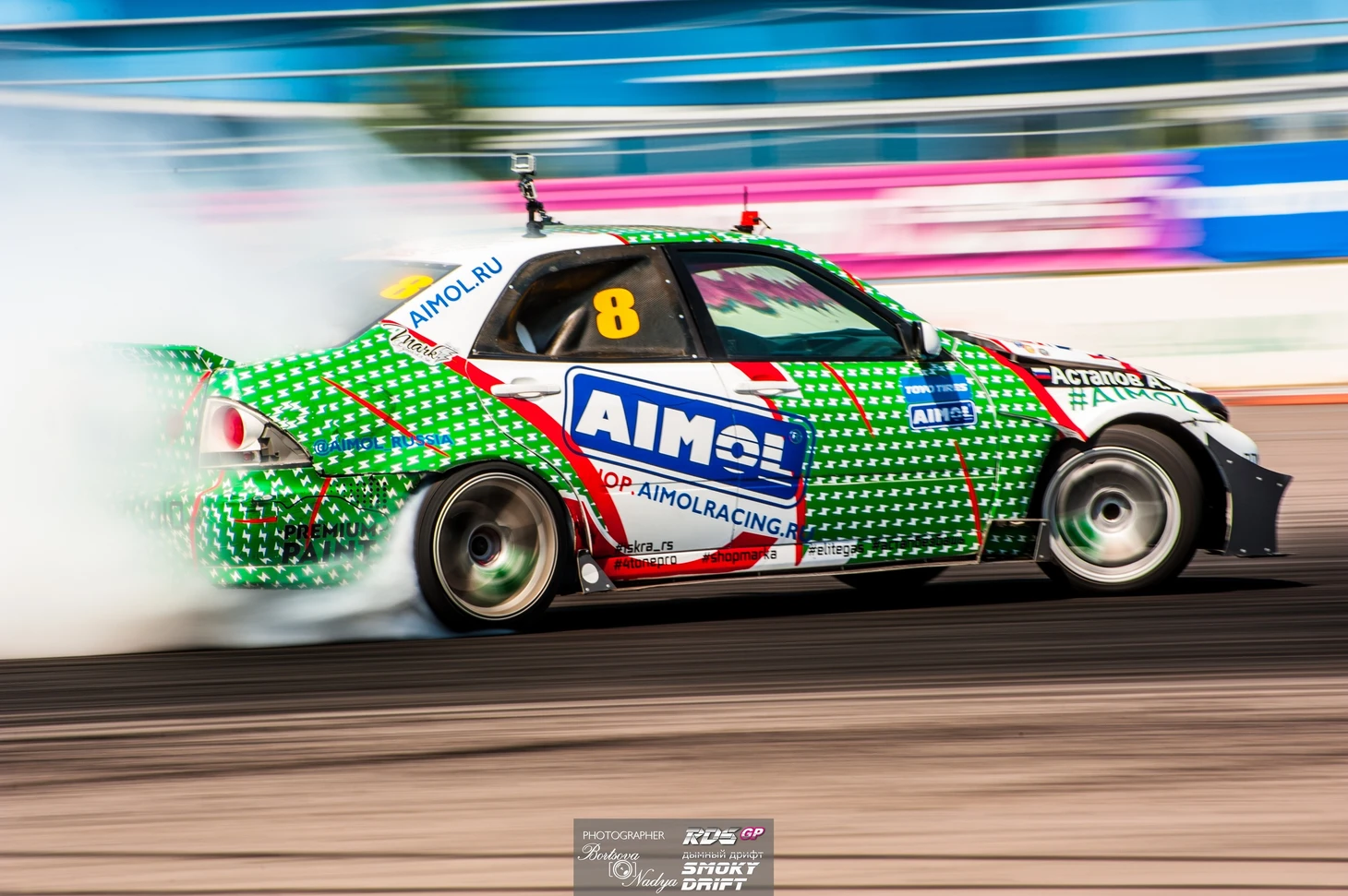 Андрей Астапов