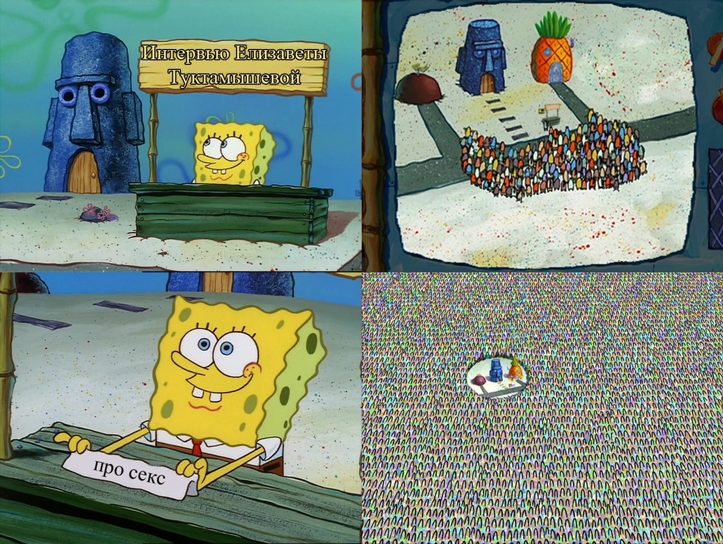 080809