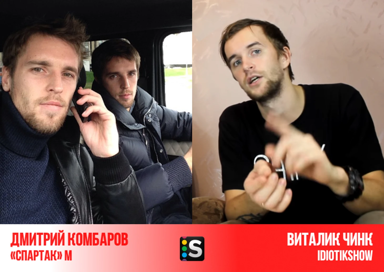 https://photobooth.cdn.sports.ru/preset/post/9/ab/4d71f00204382bdd2066a79f76852.png