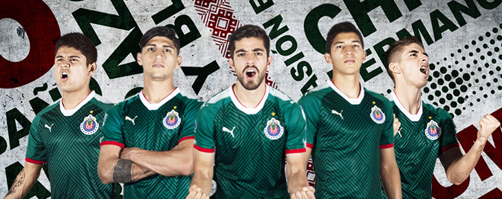 фото, высшая лига Мексика, Гвадалахара, Сборная Мексики по футболу, игровая форма