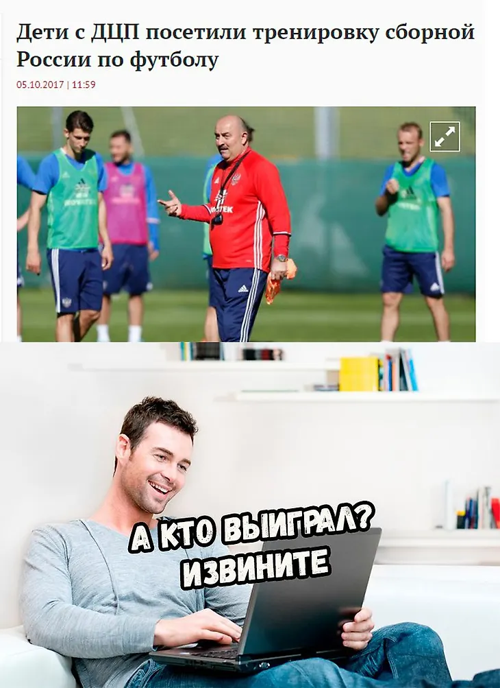 media