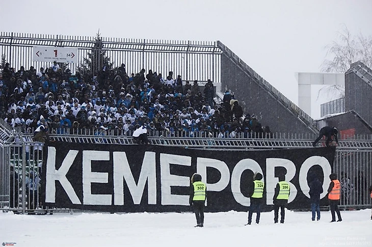 6. ВСК 16-30 Уфа 1-2 Зенит