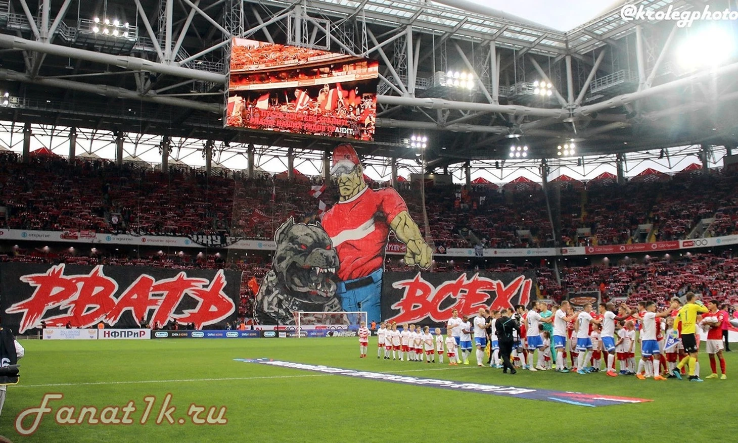с