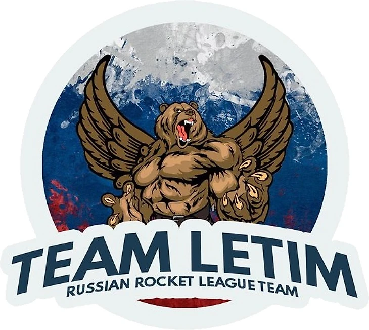 Какой ещё зверь может быть символом российской команды?