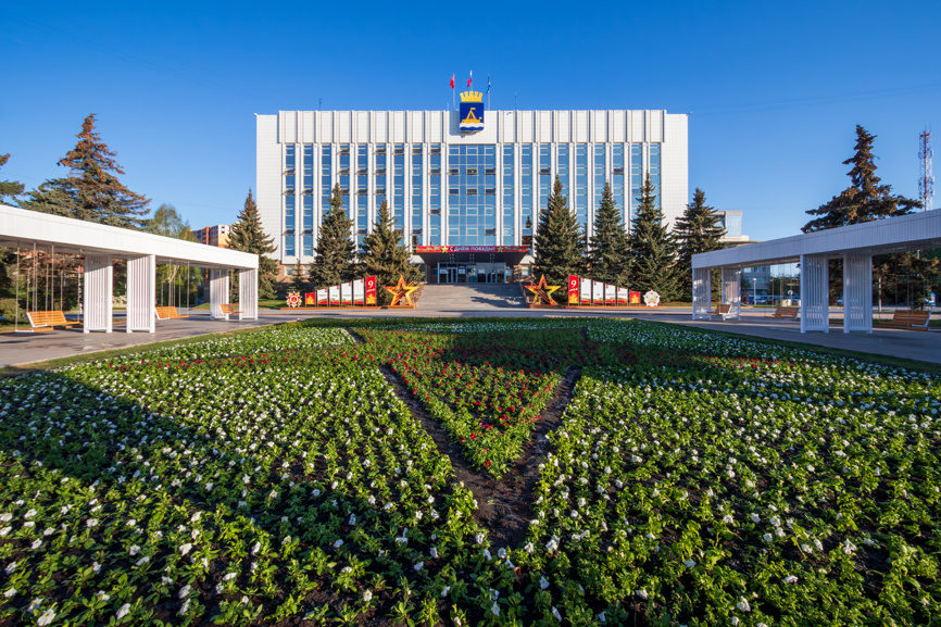 Путешествия и отдых