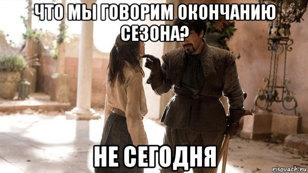Ария