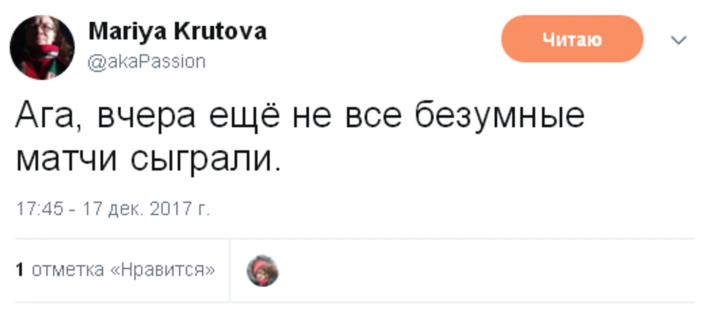 Байер2
