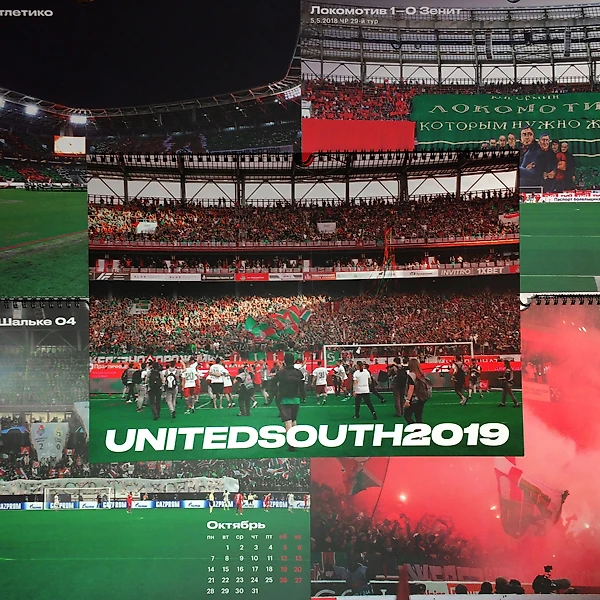 Красочный календарь на 2019 год от UnitedSouth