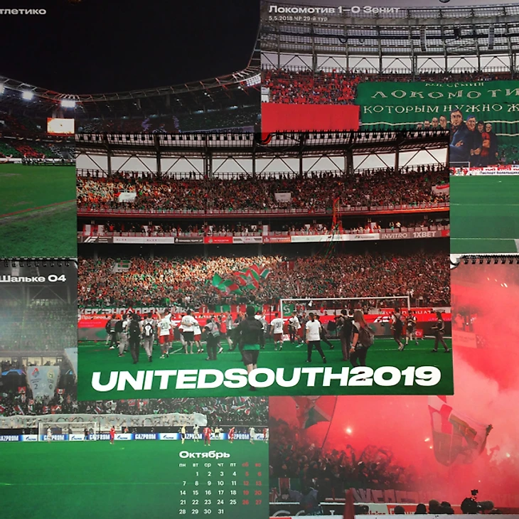 Красочный календарь на 2019 год от UnitedSouth