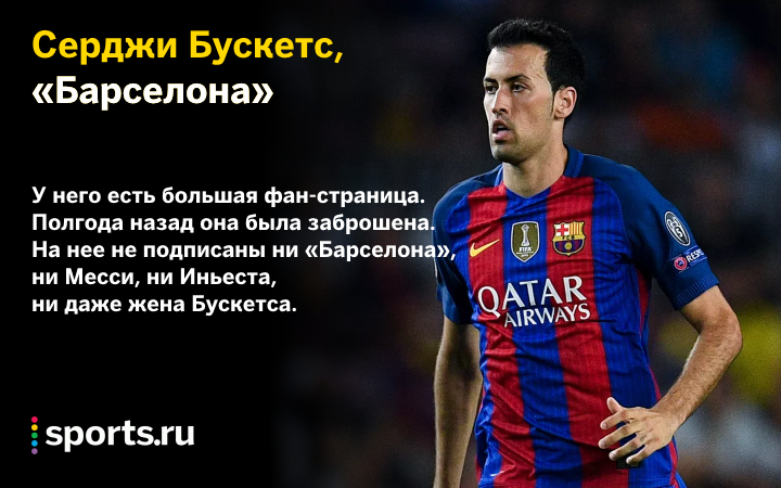 https://photobooth.cdn.sports.ru/preset/post/9/bc/a14f6ef2844959e9ad59ea149230b.png