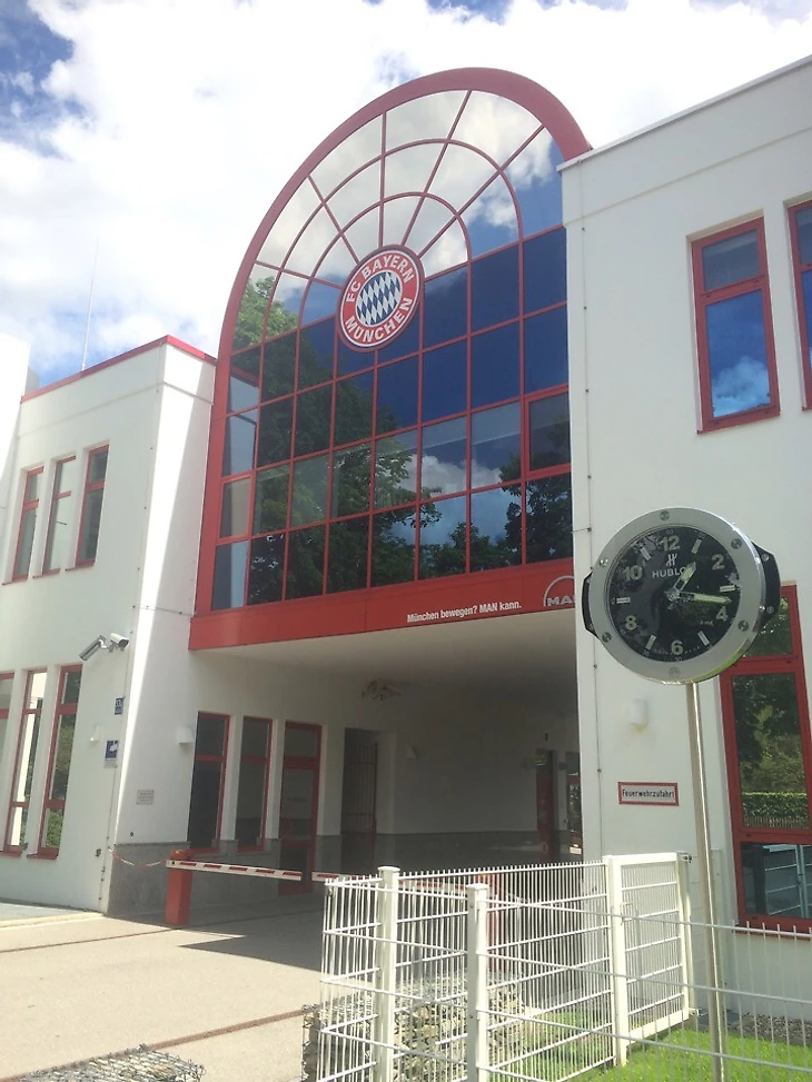 Тренировочная база &quout;Баварии&quout;