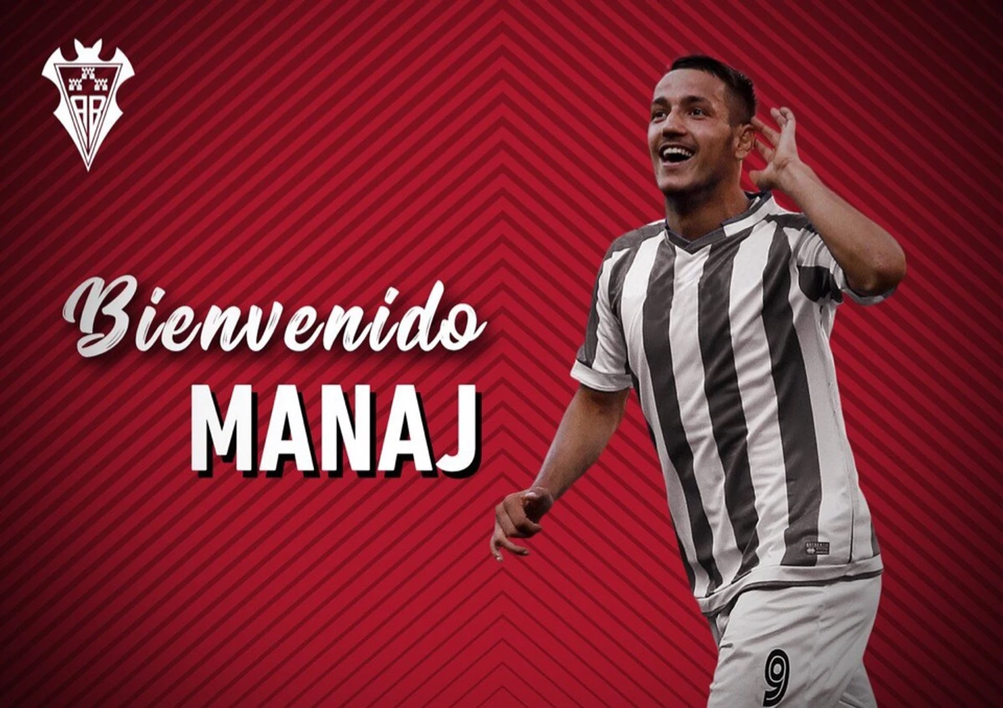 Манай