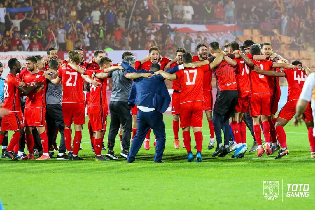 Futbol armenia. Армения футбол. Арарат Армения футбол. Кубок Армении по футболу. Армянские клубы по футболу.