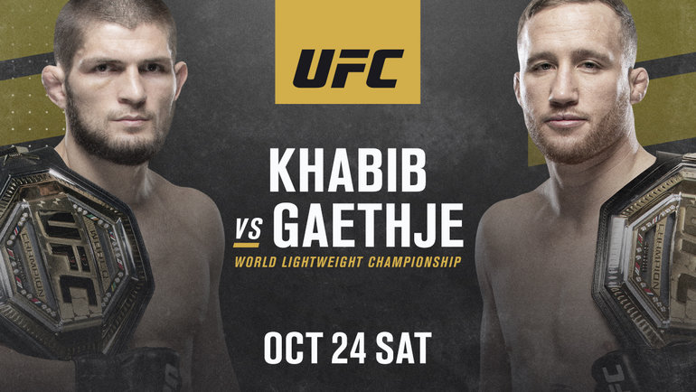 Где смотреть бой Хабиб Нурмагомедов – Джастин Гейджи на UFC 254: дата боя и прямая трансляция 24 октября вечером по Мск