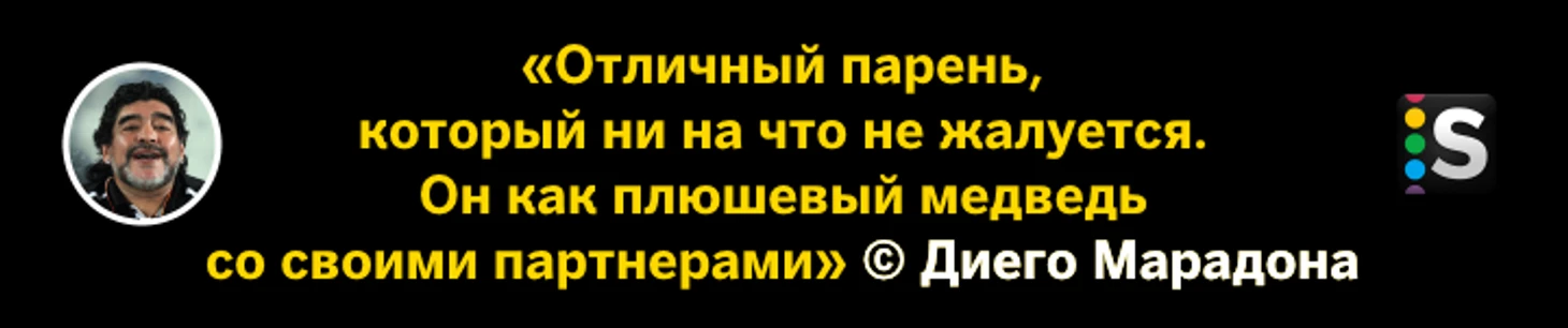 https://photobooth.cdn.sports.ru/preset/post/9/bf/9b7a509134911823711e56840fd8c.png