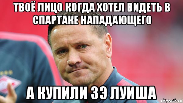 з