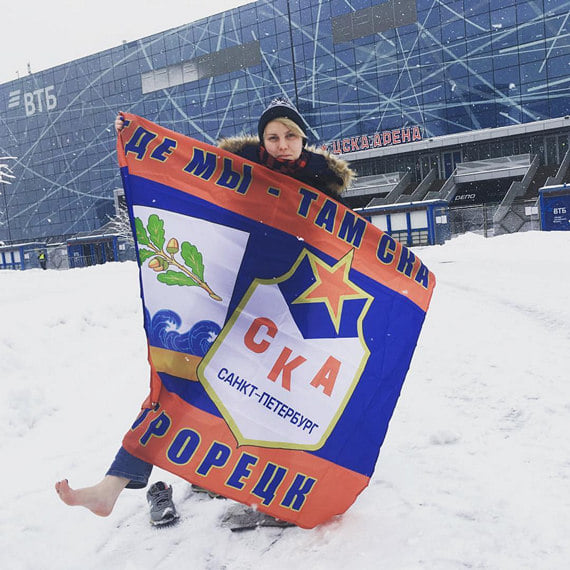 Фанатка была на всех 80 матчах СКА в сезоне – это 72 тысячи километров и семь месяцев путешествий