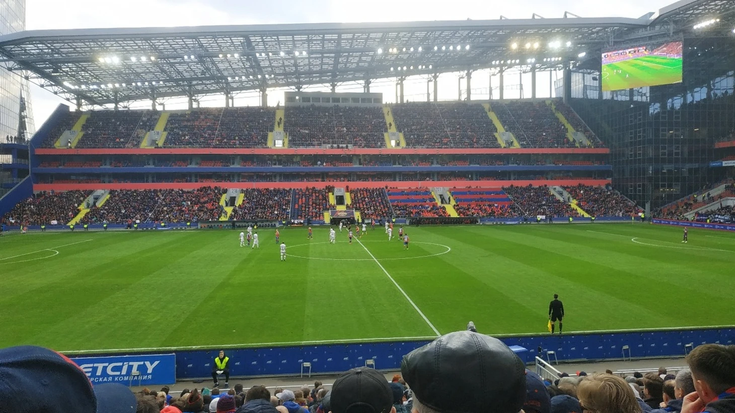 ц