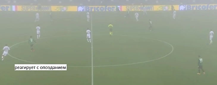 Войвода задерживается с выходом в линию