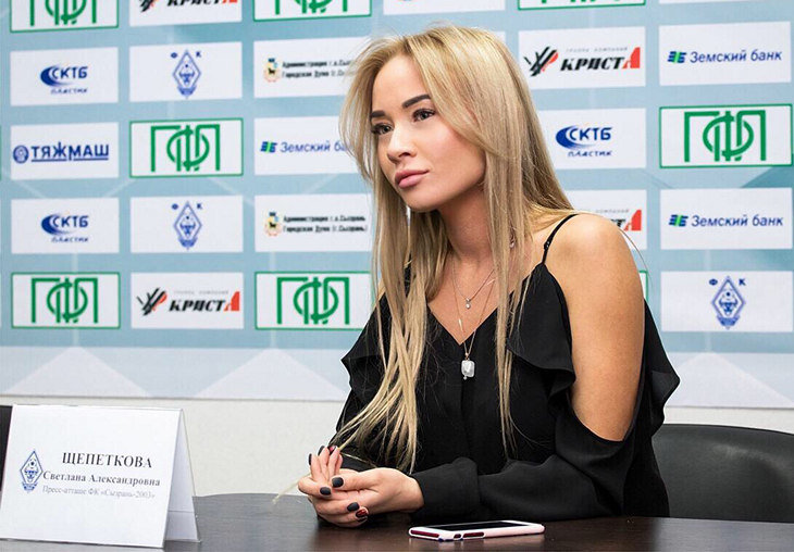 В русском футболе очень мало девушек. Но в «Сызрани» работает красотка