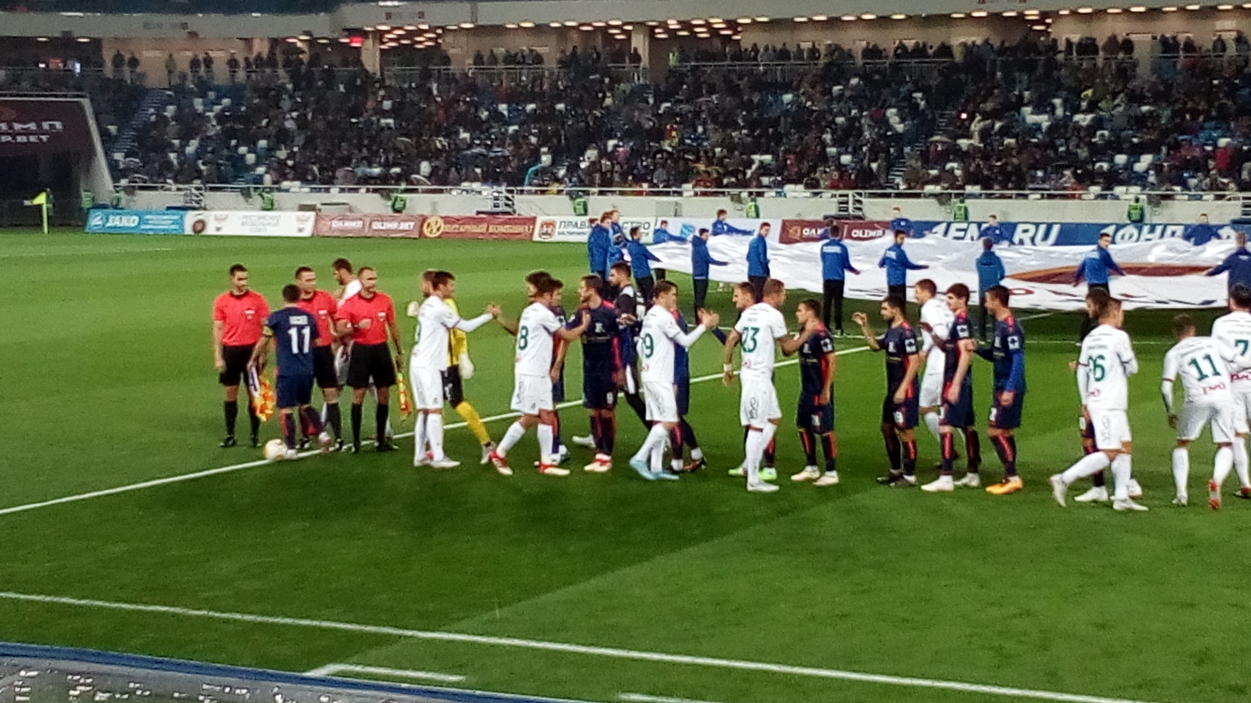 «Балтика»-«Локомотив». Чудо Эдера и ледяной ветер