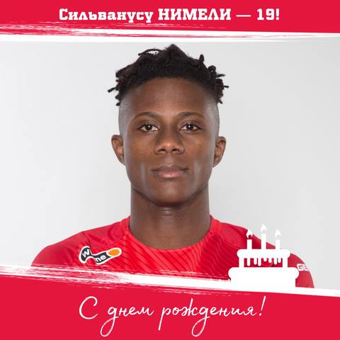 Спартак, Сильванус Нимели, Спартак-2