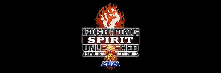 Обзор 1-го дня NJPW Fighting Spirit Unleashed (на 58-ом ТВ-выпуске STRONG за 17.09.2021), изображение №1