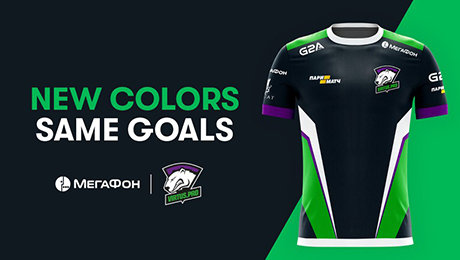 Фото публикации