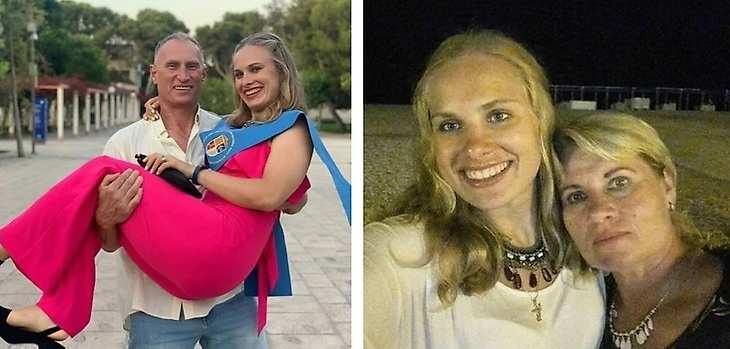 С папой Михаилом и мамой Еленой