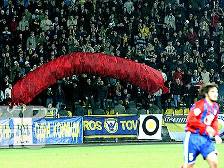 ещё немного