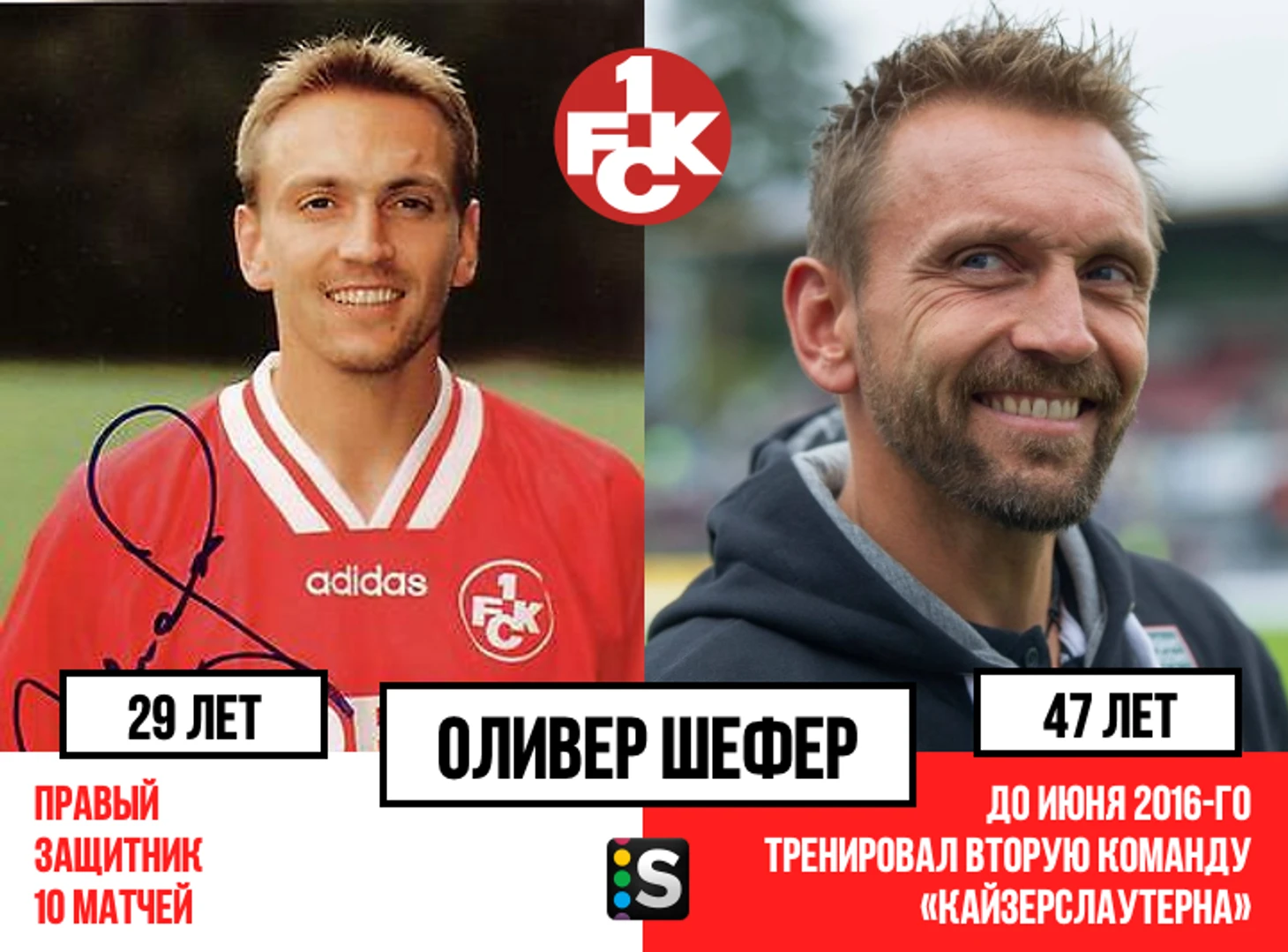 https://photobooth.cdn.sports.ru/preset/post/9/d6/7c2692bf2410d8c984c6ed0a5014c.png