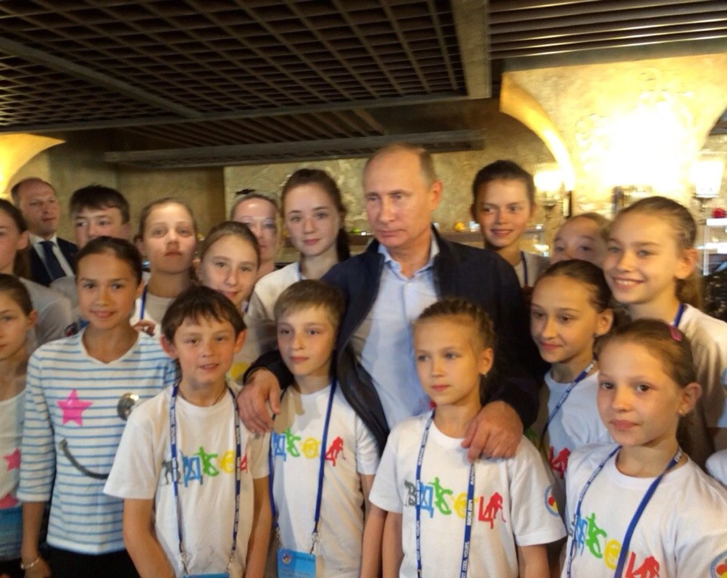 Сочи. 19 октября 2014 г.