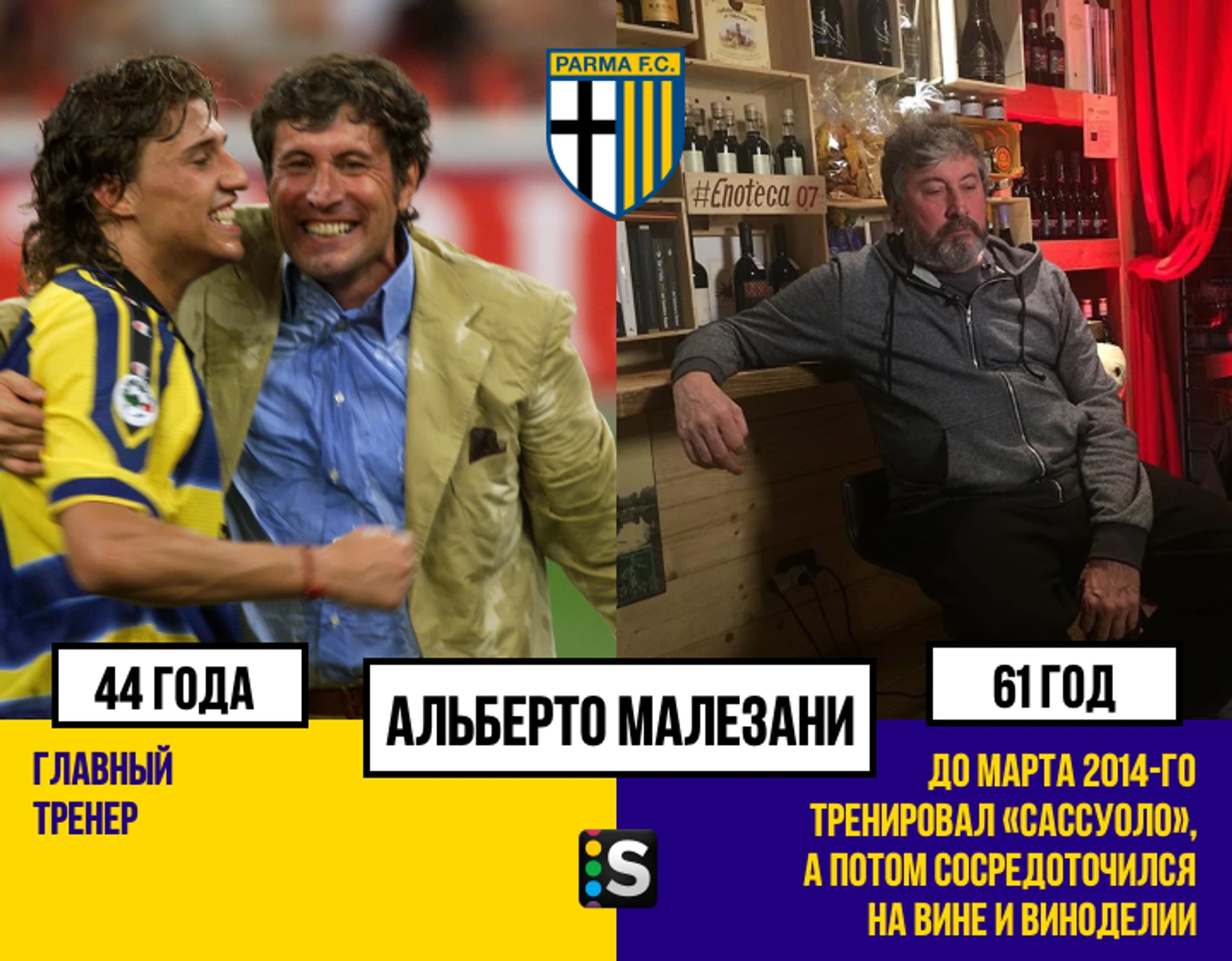 https://photobooth.cdn.sports.ru/preset/post/9/d7/fcff62ea94f768ade117eda9167c8.png