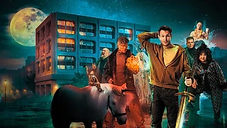 Дата выхода Волшебный участок 2 сезон