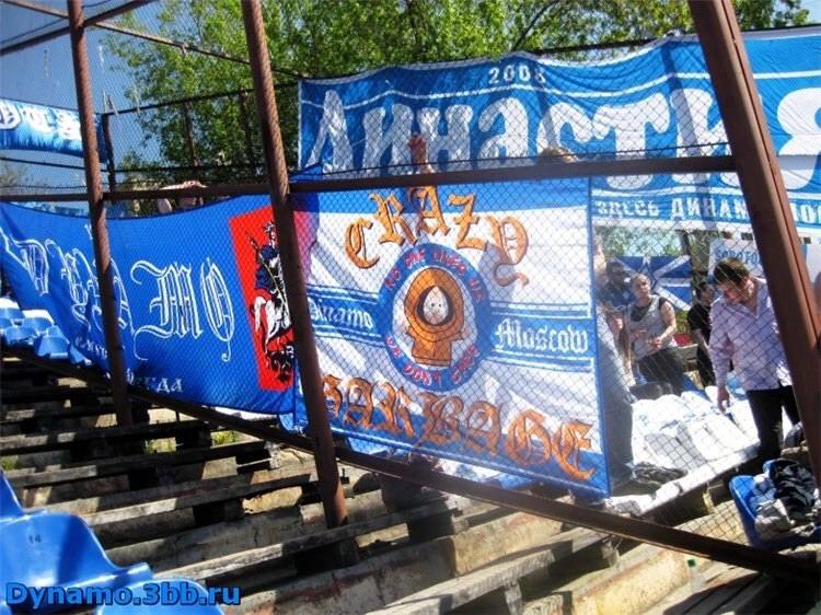 Томь, премьер-лига Россия, Динамо Москва