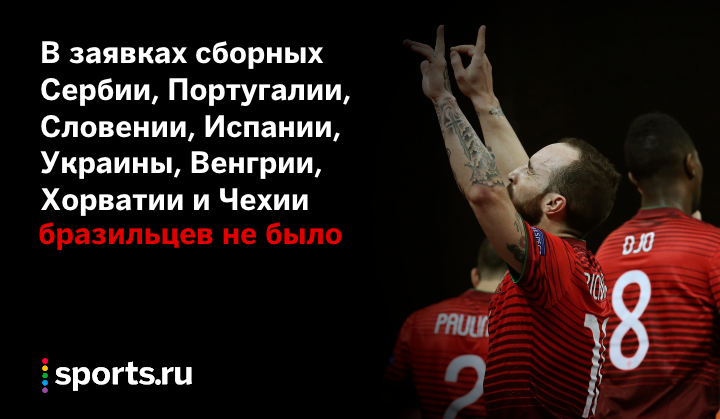 https://photobooth.cdn.sports.ru/preset/post/9/e6/680e76050404caa99dc86c37db018.png